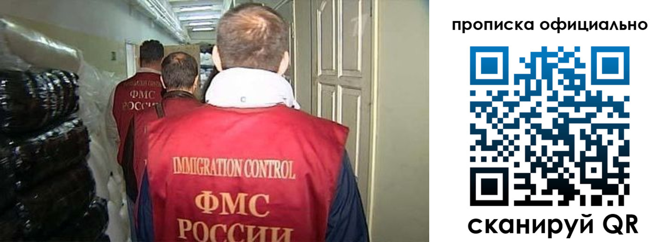 регистрация для дет. сада в Ульяновской области
